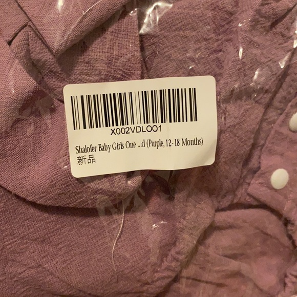 Onsie - Picture 3 of 3